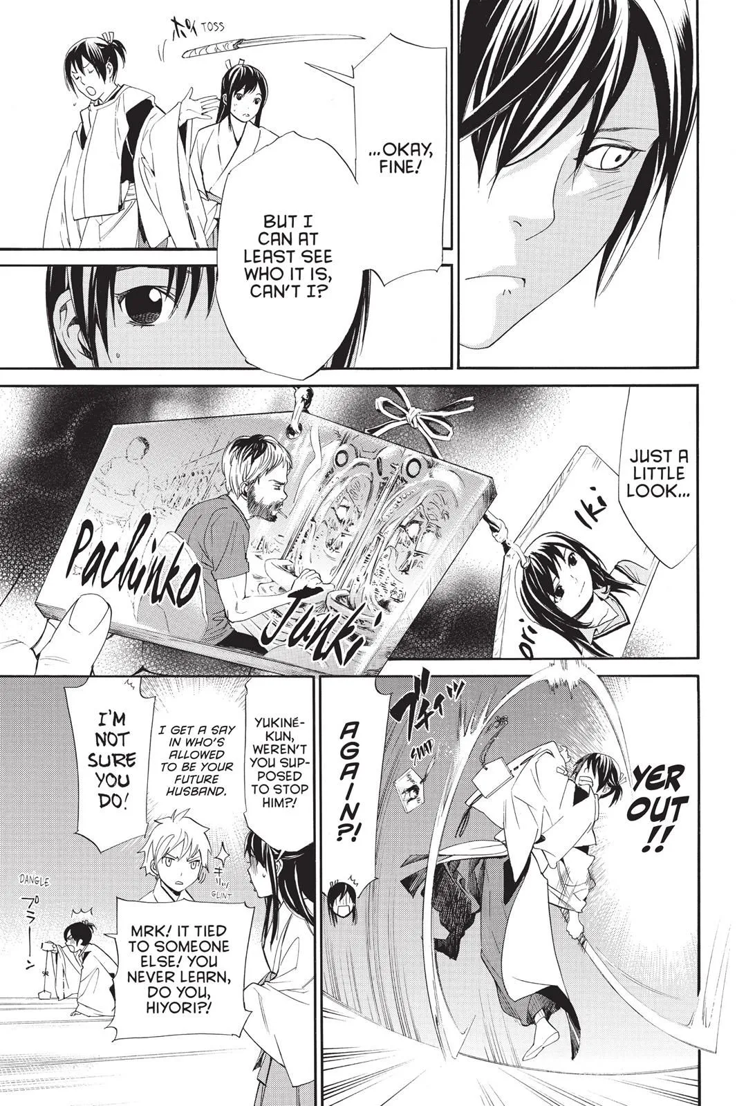 Read Noragami EN Manga Online