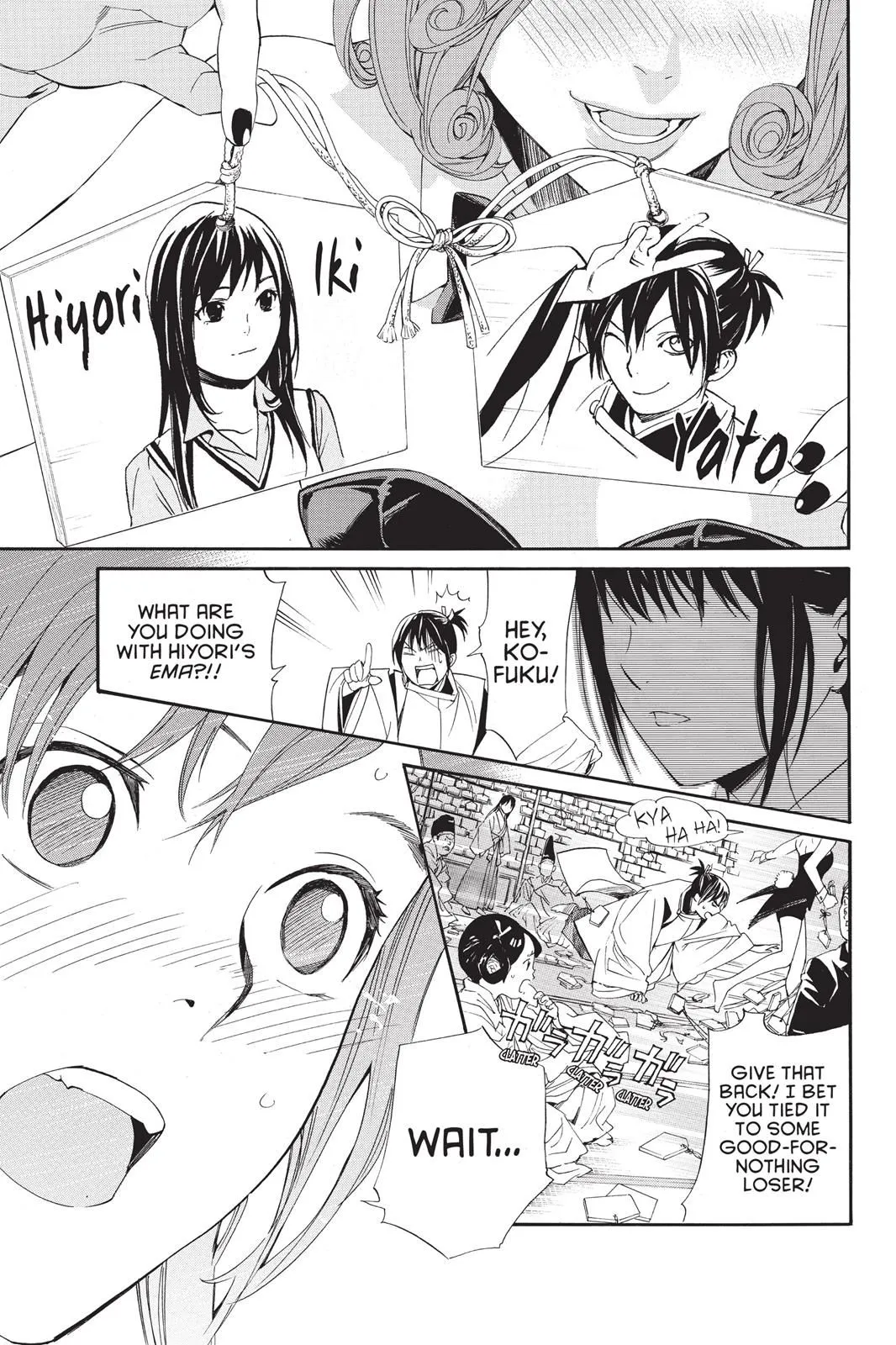 Read Noragami EN Manga Online