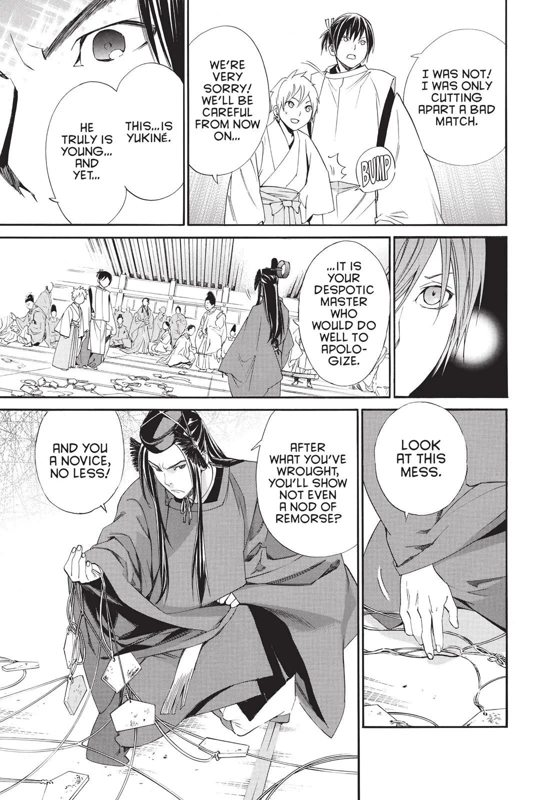 Read Noragami EN Manga Online