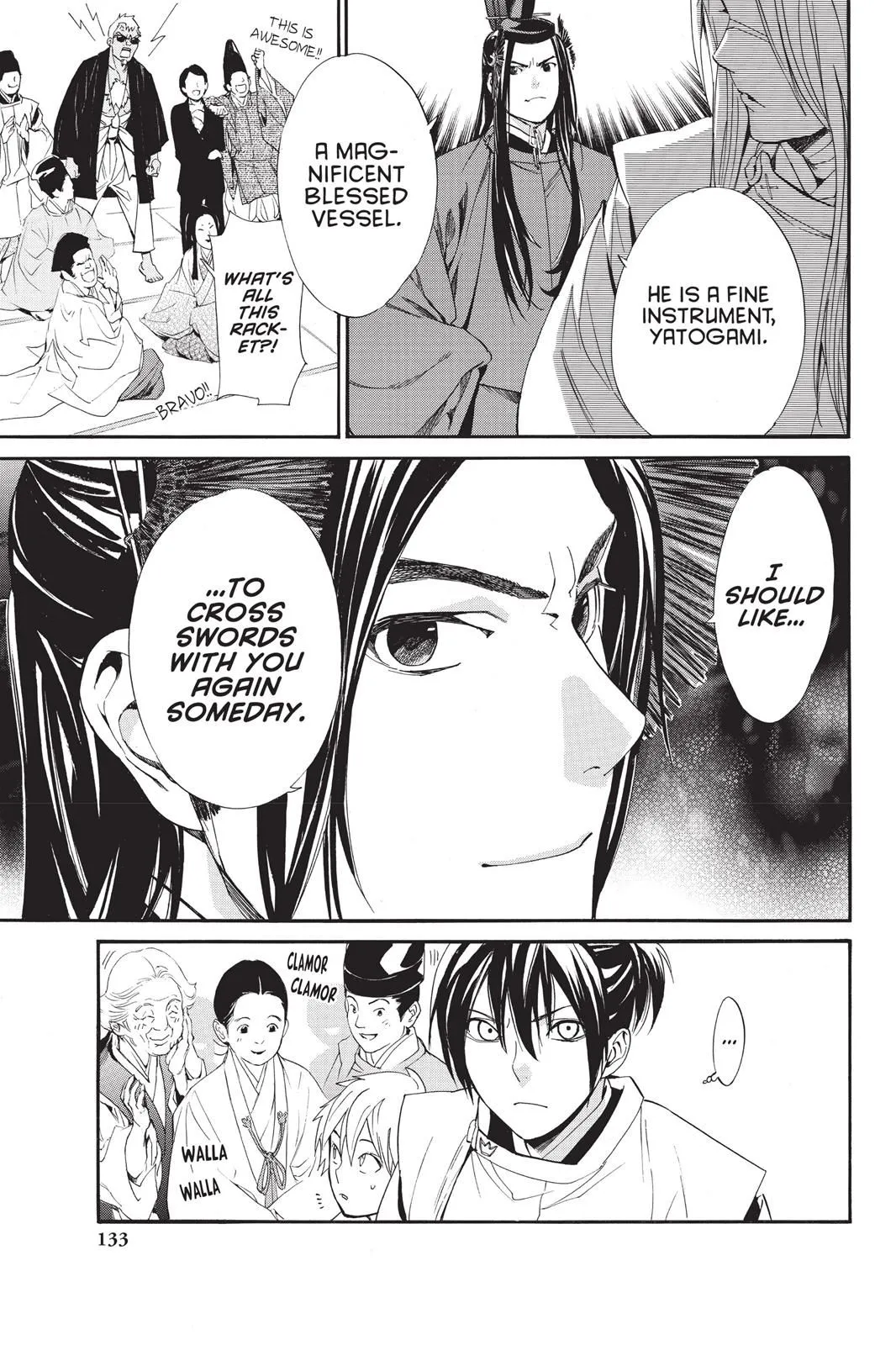 Read Noragami EN Manga Online