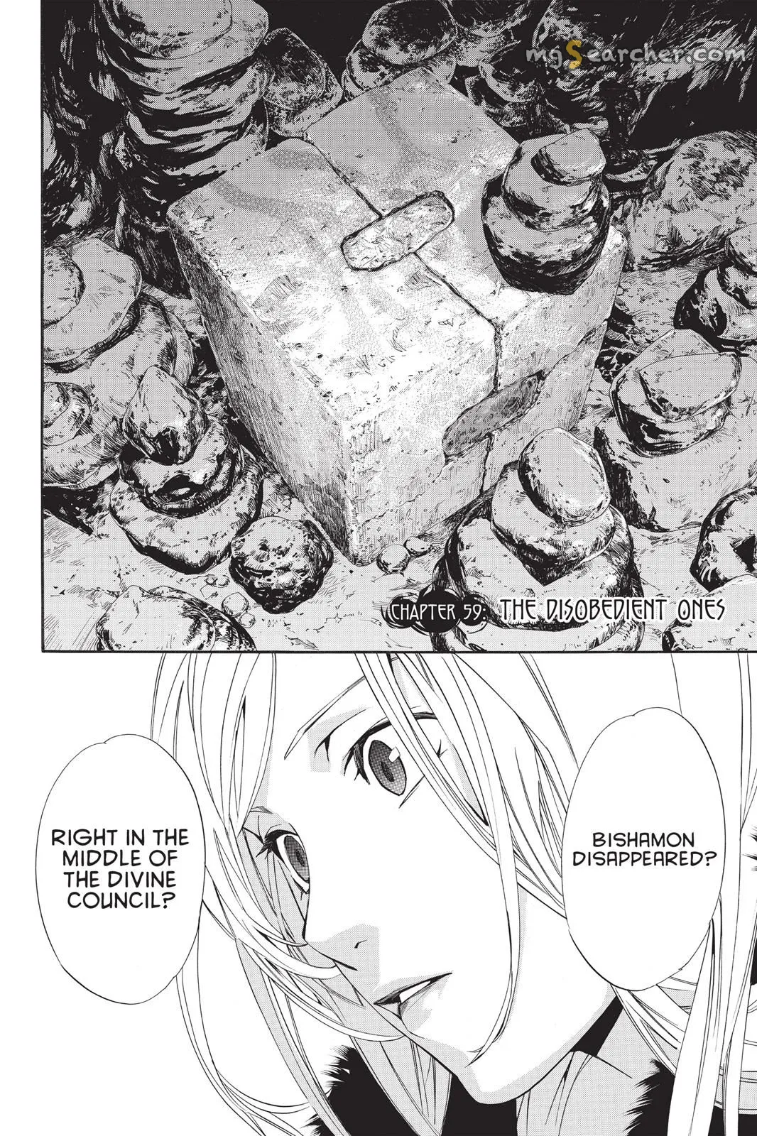 Read Noragami EN Manga Online