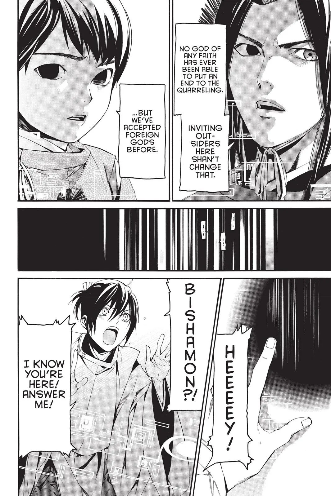 Read Noragami EN Manga Online