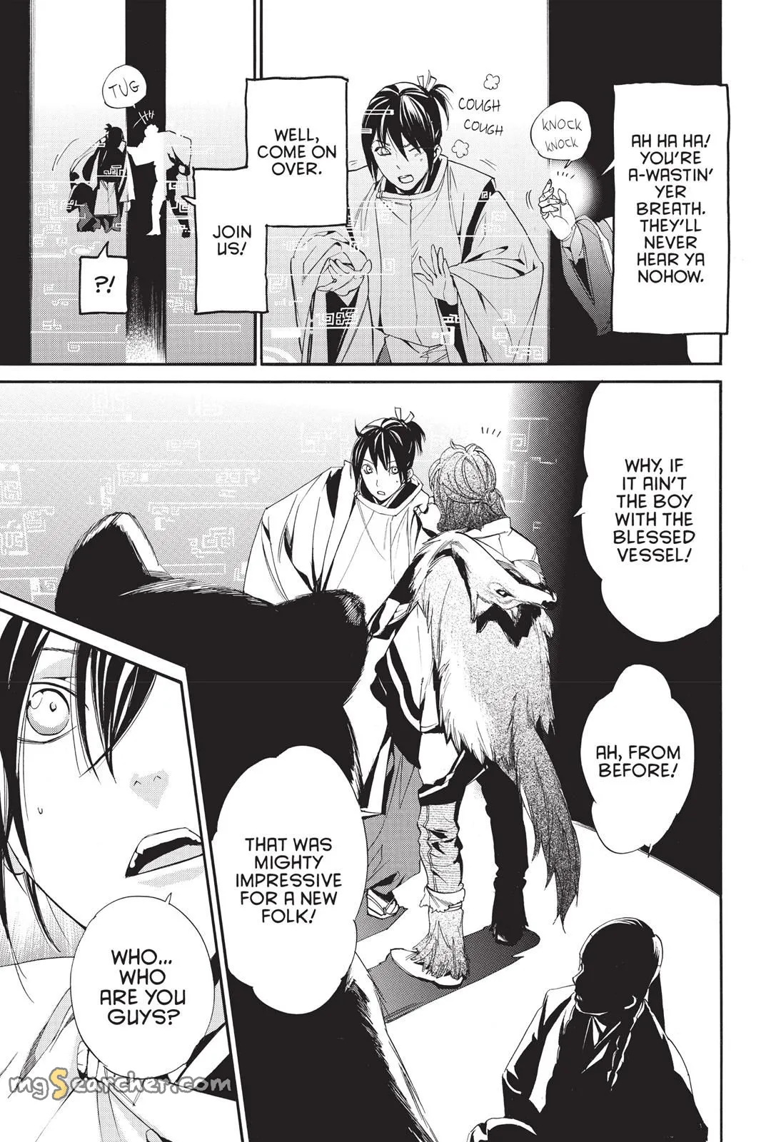 Read Noragami EN Manga Online
