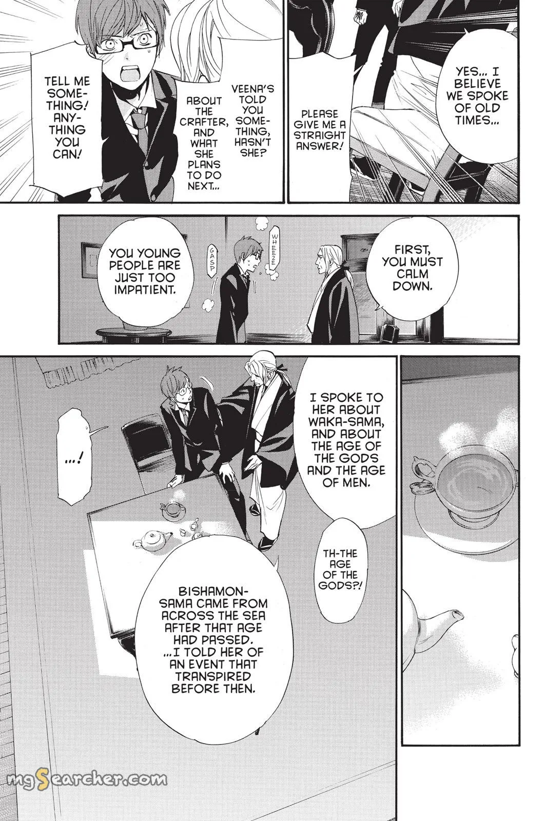 Read Noragami EN Manga Online