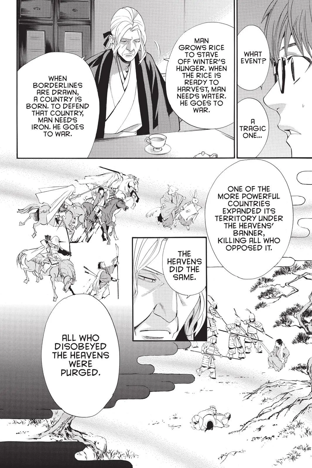 Read Noragami EN Manga Online