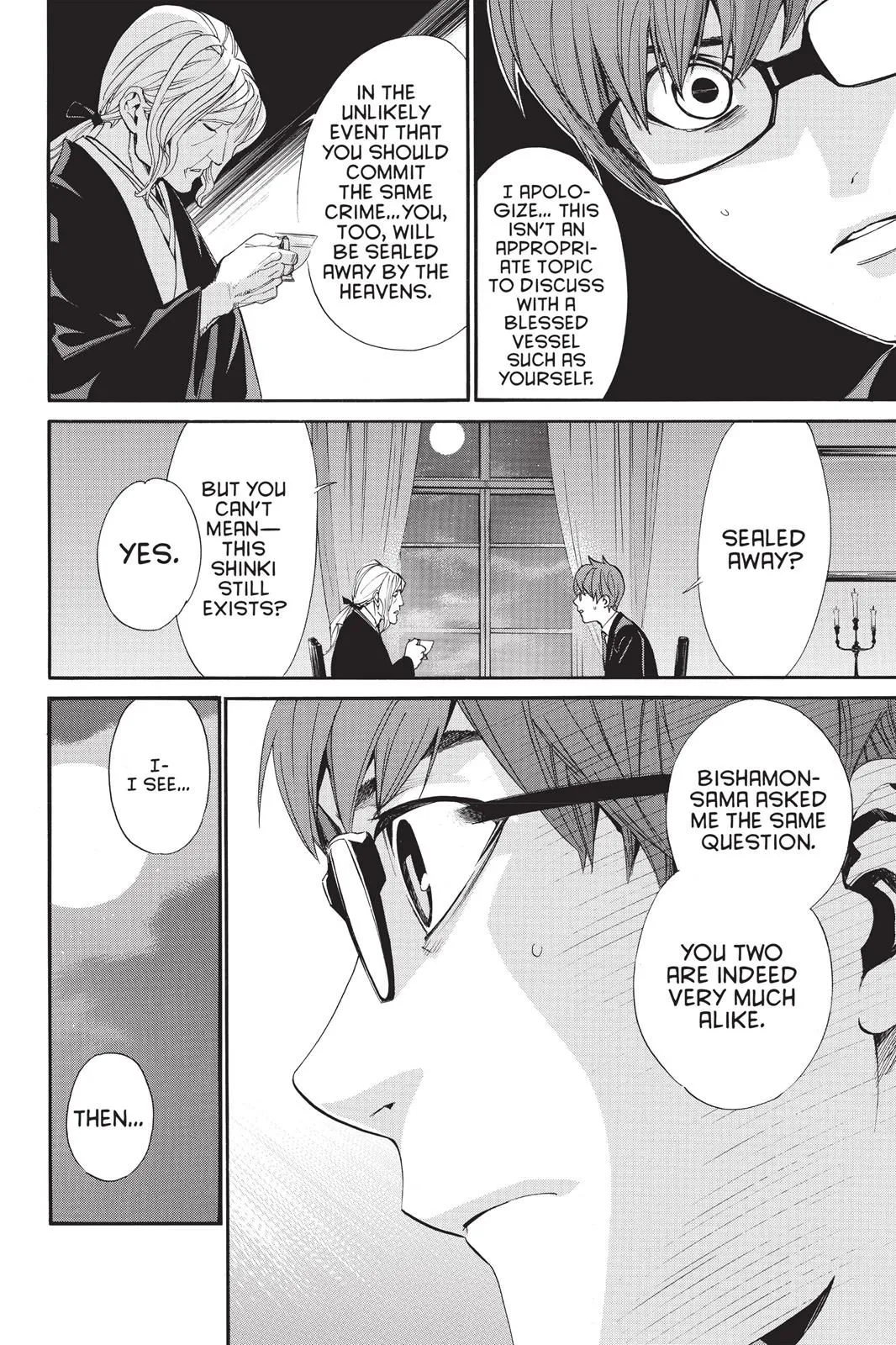 Read Noragami EN Manga Online