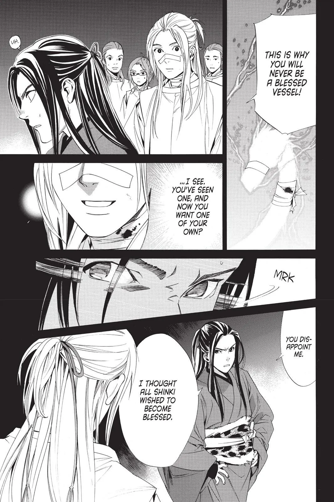 Read Noragami EN Manga Online
