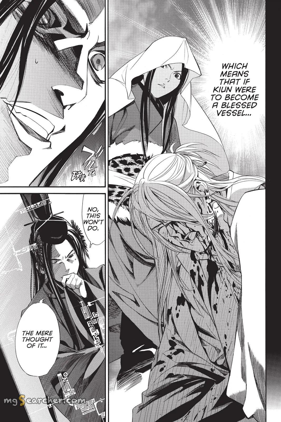 Read Noragami EN Manga Online