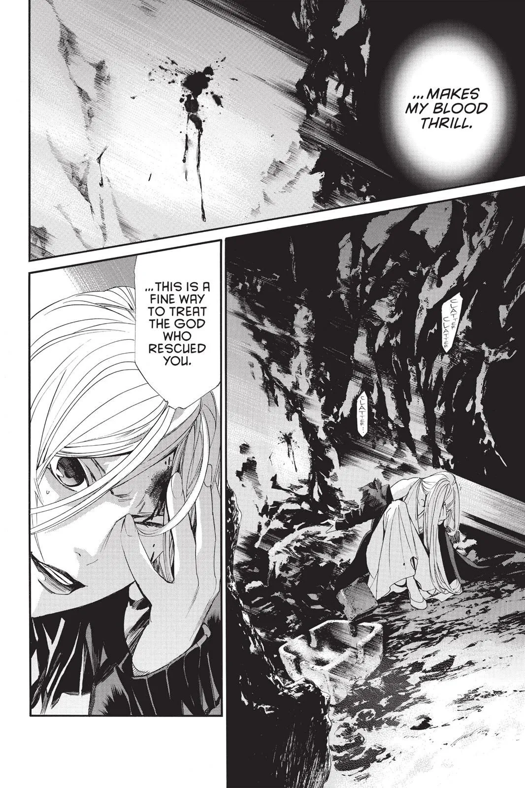 Read Noragami EN Manga Online