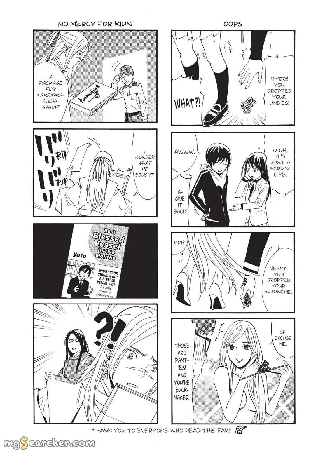 Read Noragami EN Manga Online