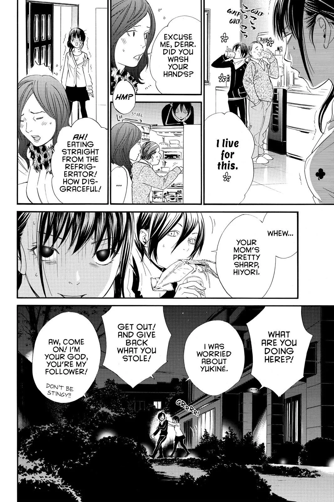 Read Noragami EN Manga Online