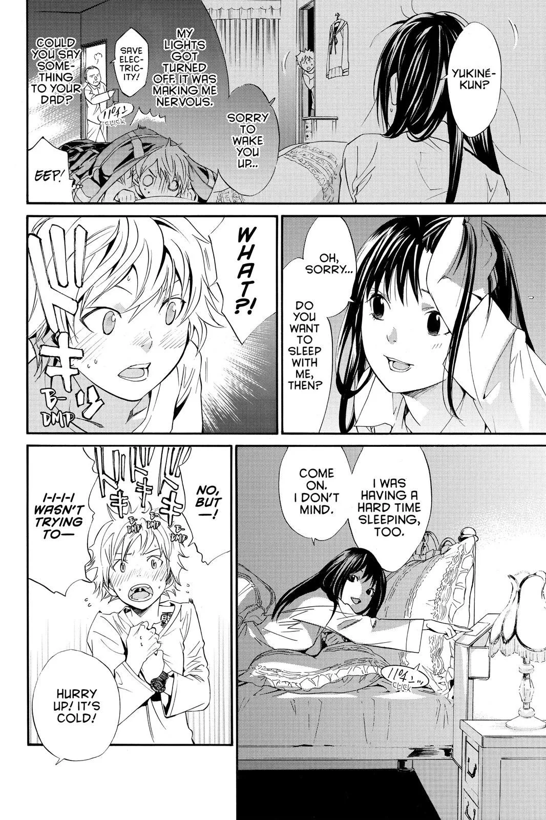 Read Noragami EN Manga Online