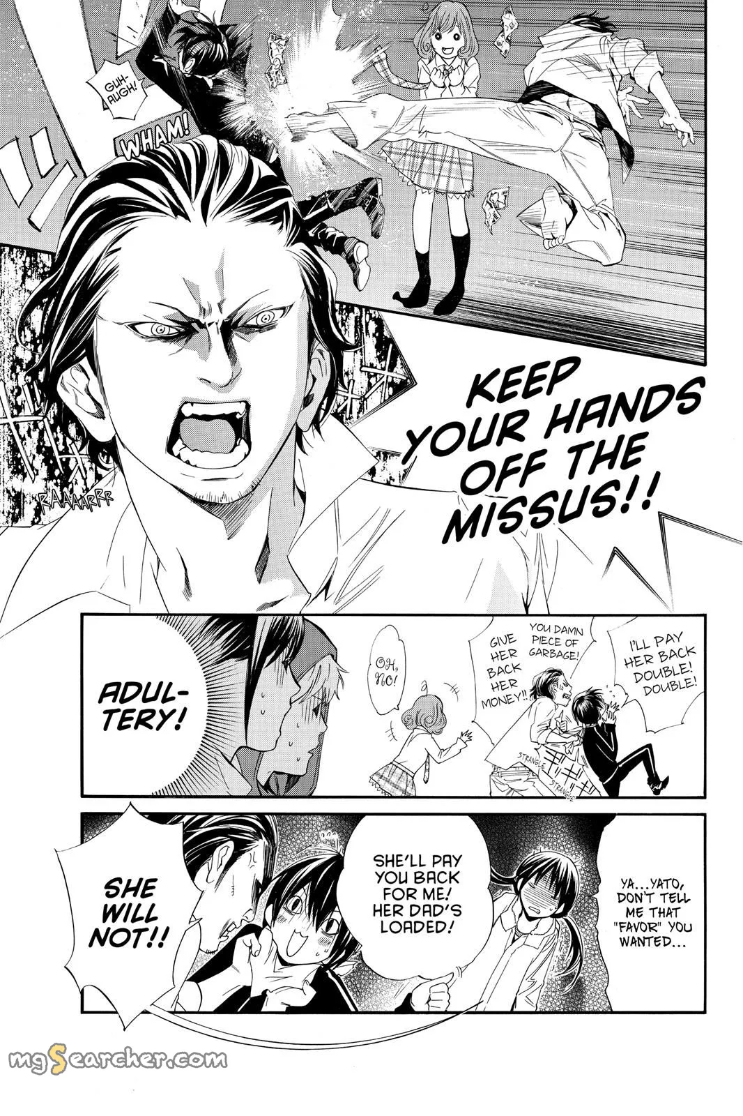 Read Noragami EN Manga Online