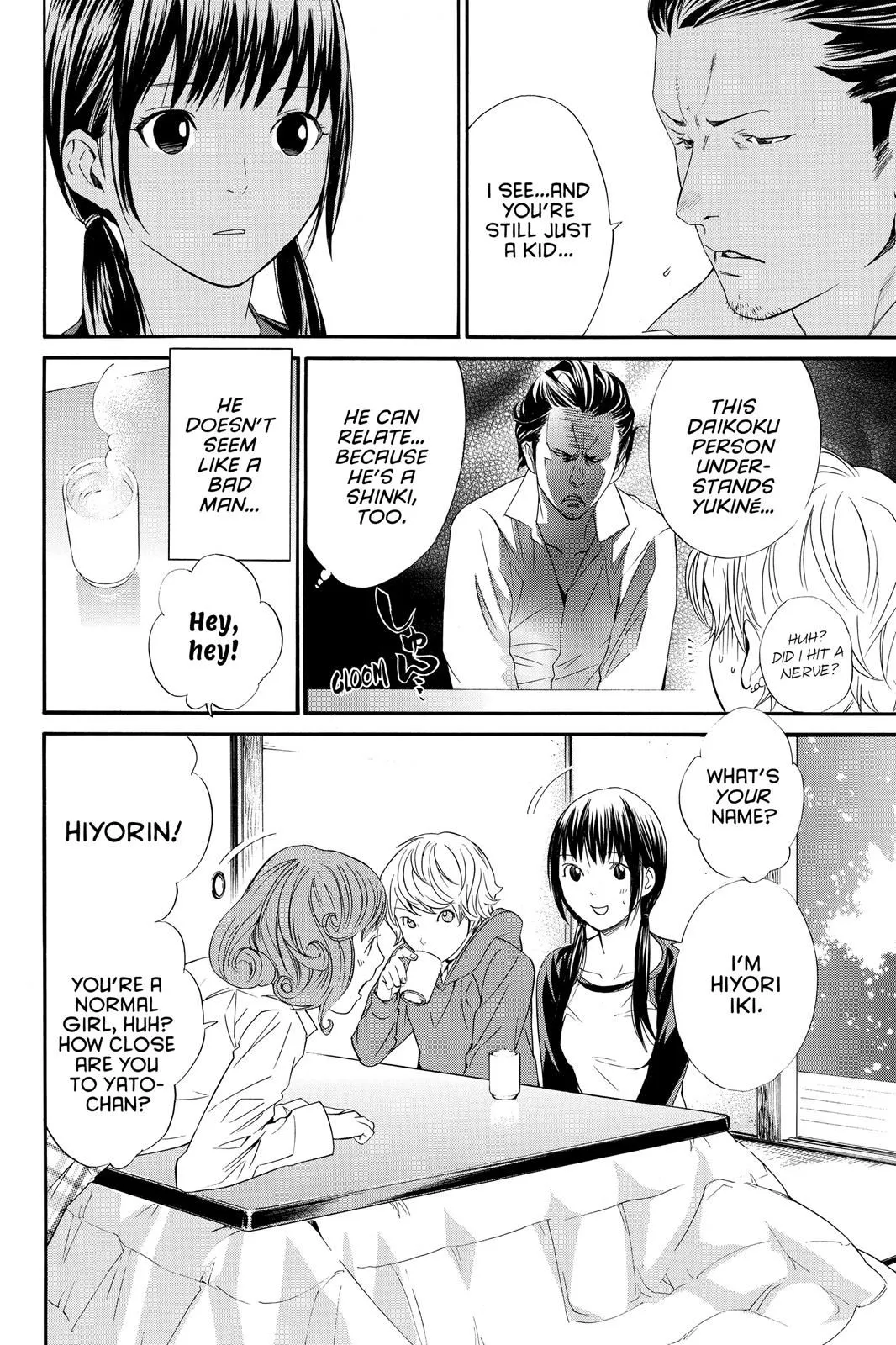 Read Noragami EN Manga Online
