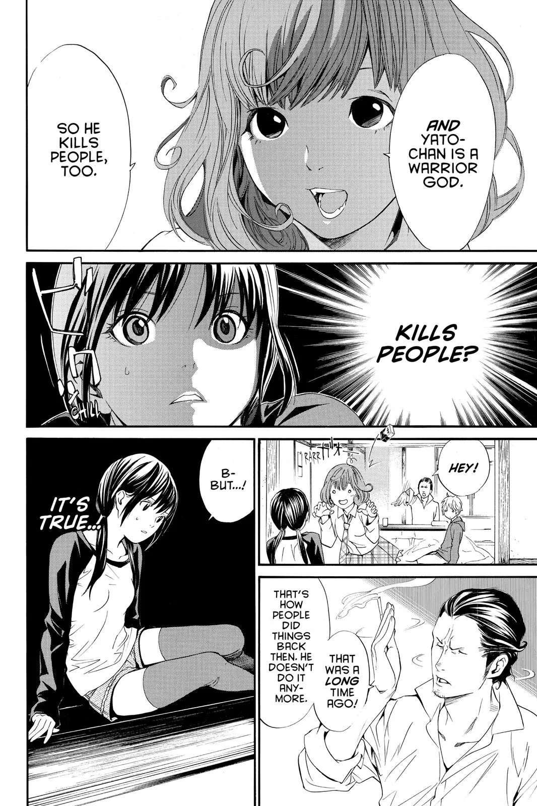 Read Noragami EN Manga Online