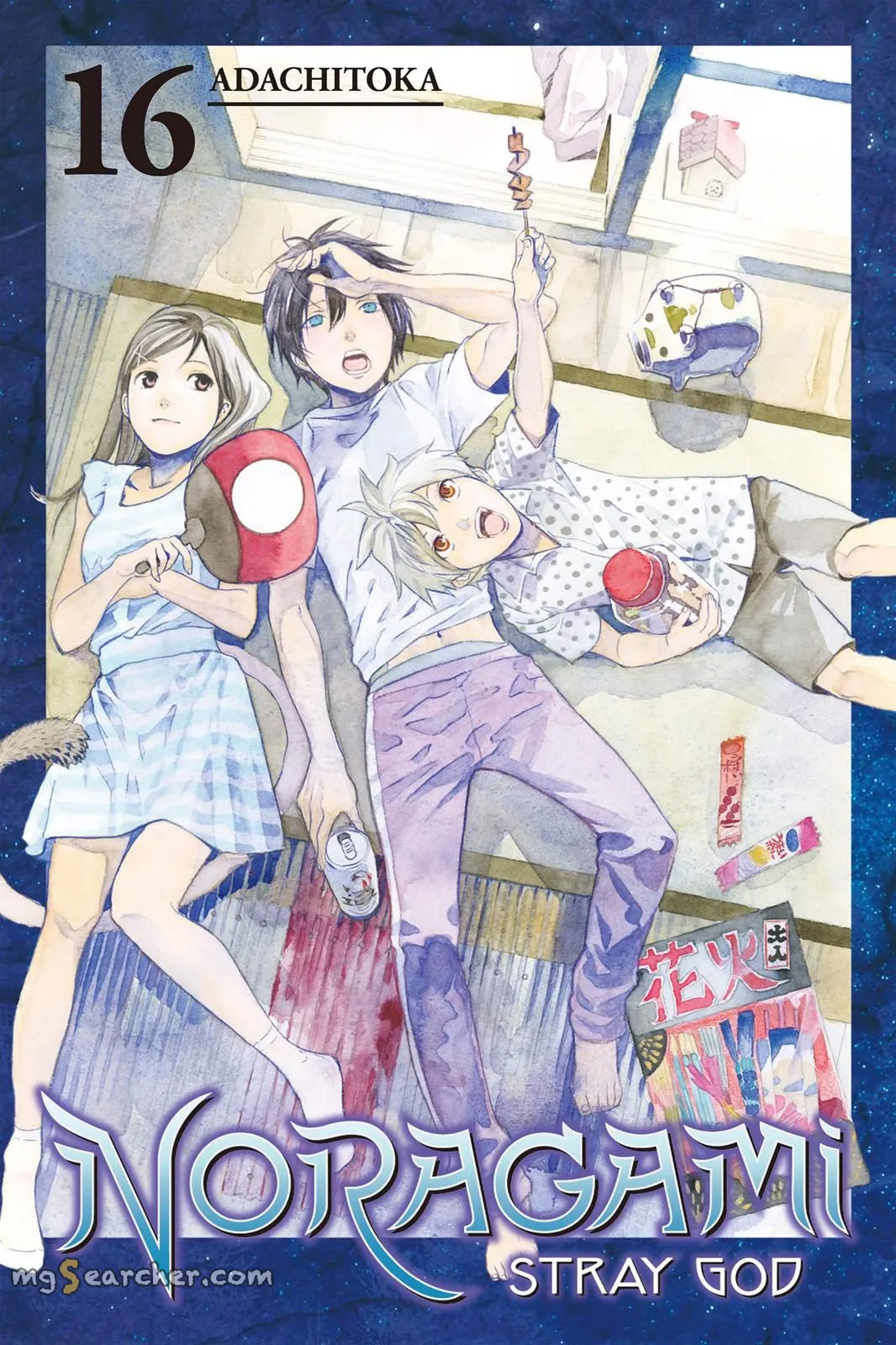 Read Noragami EN Manga Online