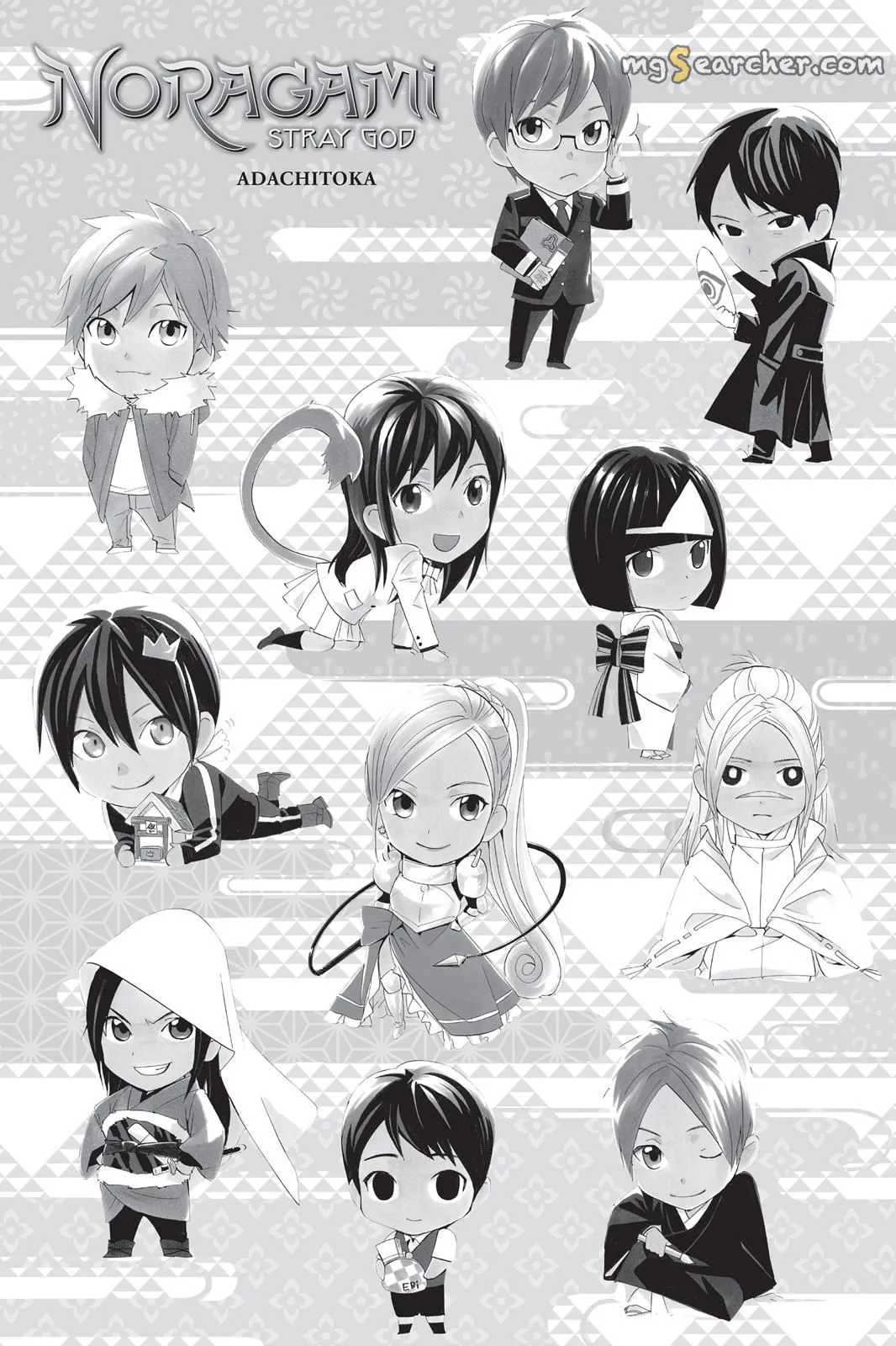 Read Noragami EN Manga Online