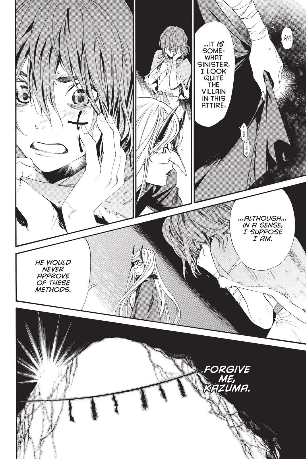 Read Noragami EN Manga Online