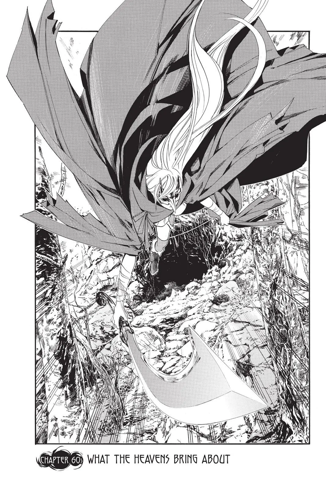 Read Noragami EN Manga Online