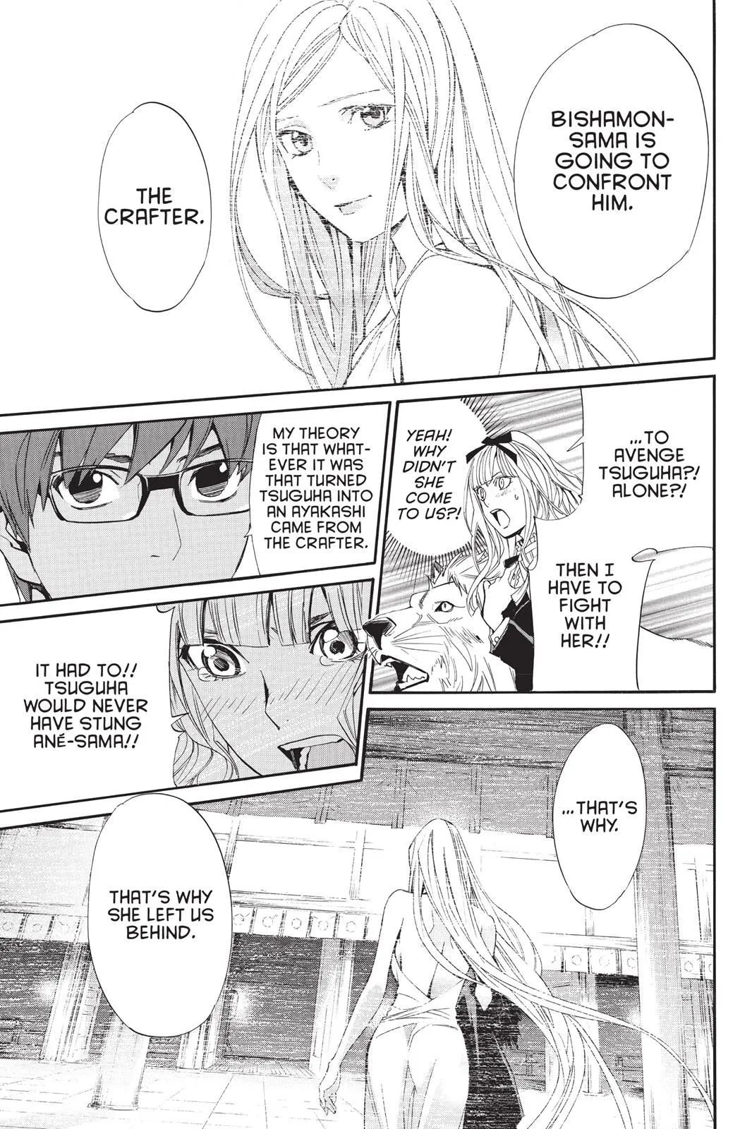 Read Noragami EN Manga Online