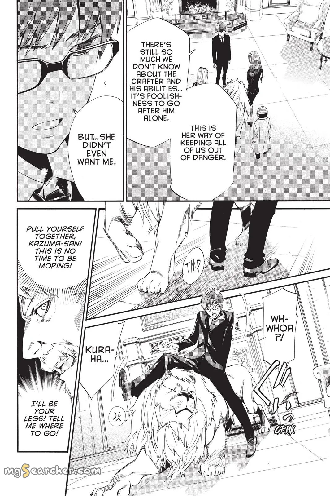 Read Noragami EN Manga Online