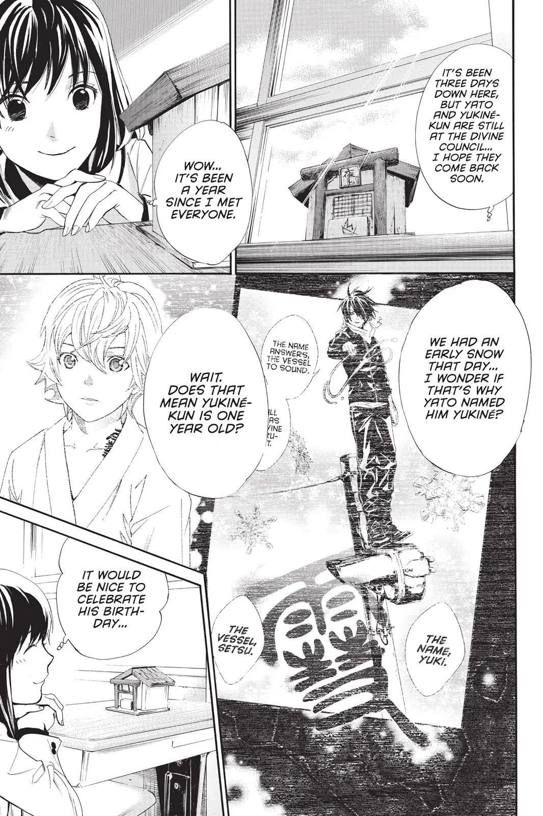 Read Noragami EN Manga Online