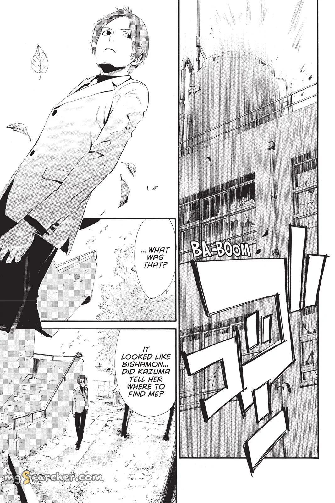 Read Noragami EN Manga Online
