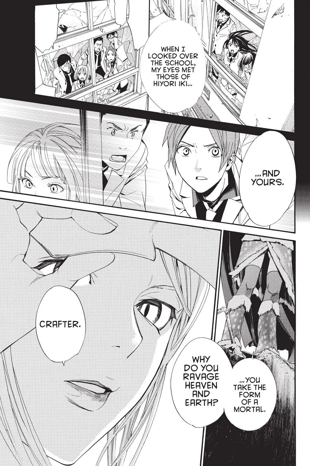 Read Noragami EN Manga Online