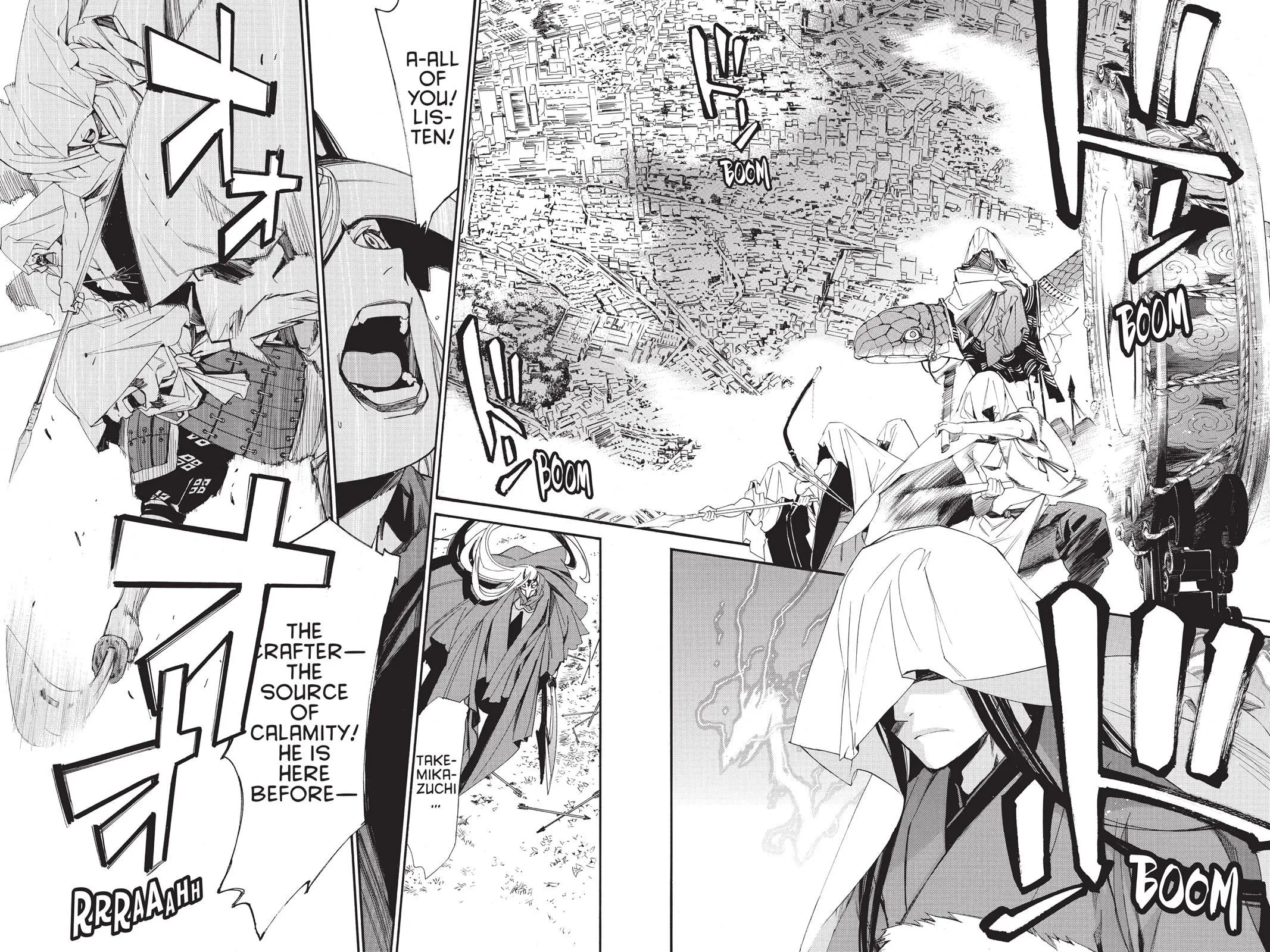 Read Noragami EN Manga Online