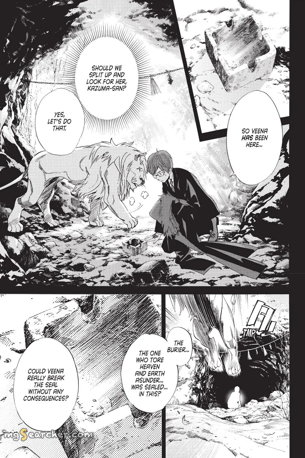 Read Noragami EN Manga Online