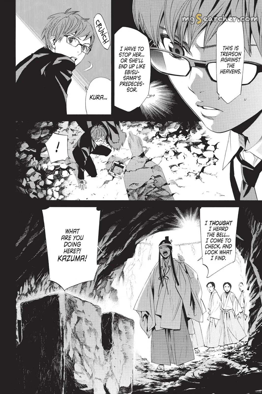Read Noragami EN Manga Online