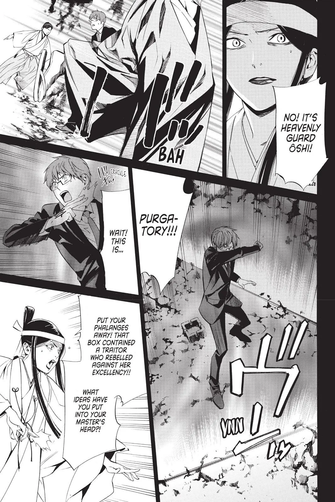 Read Noragami EN Manga Online