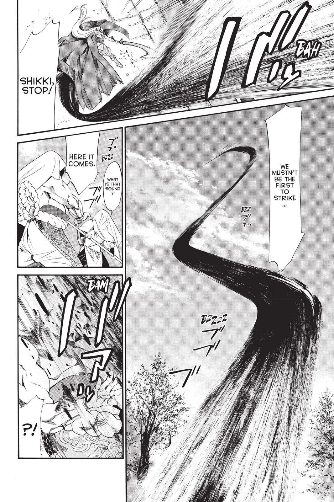 Read Noragami EN Manga Online