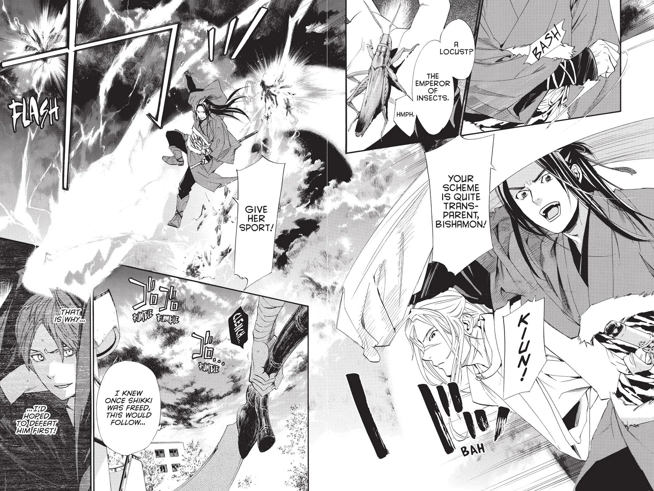 Read Noragami EN Manga Online