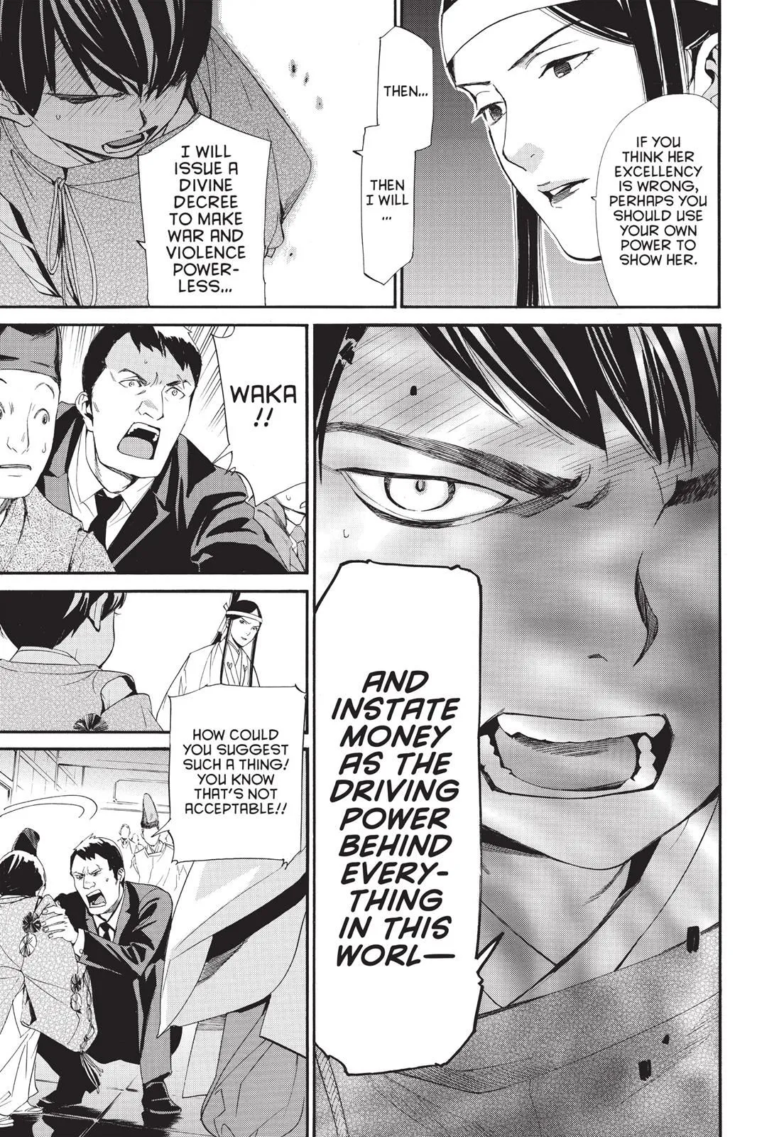 Read Noragami EN Manga Online