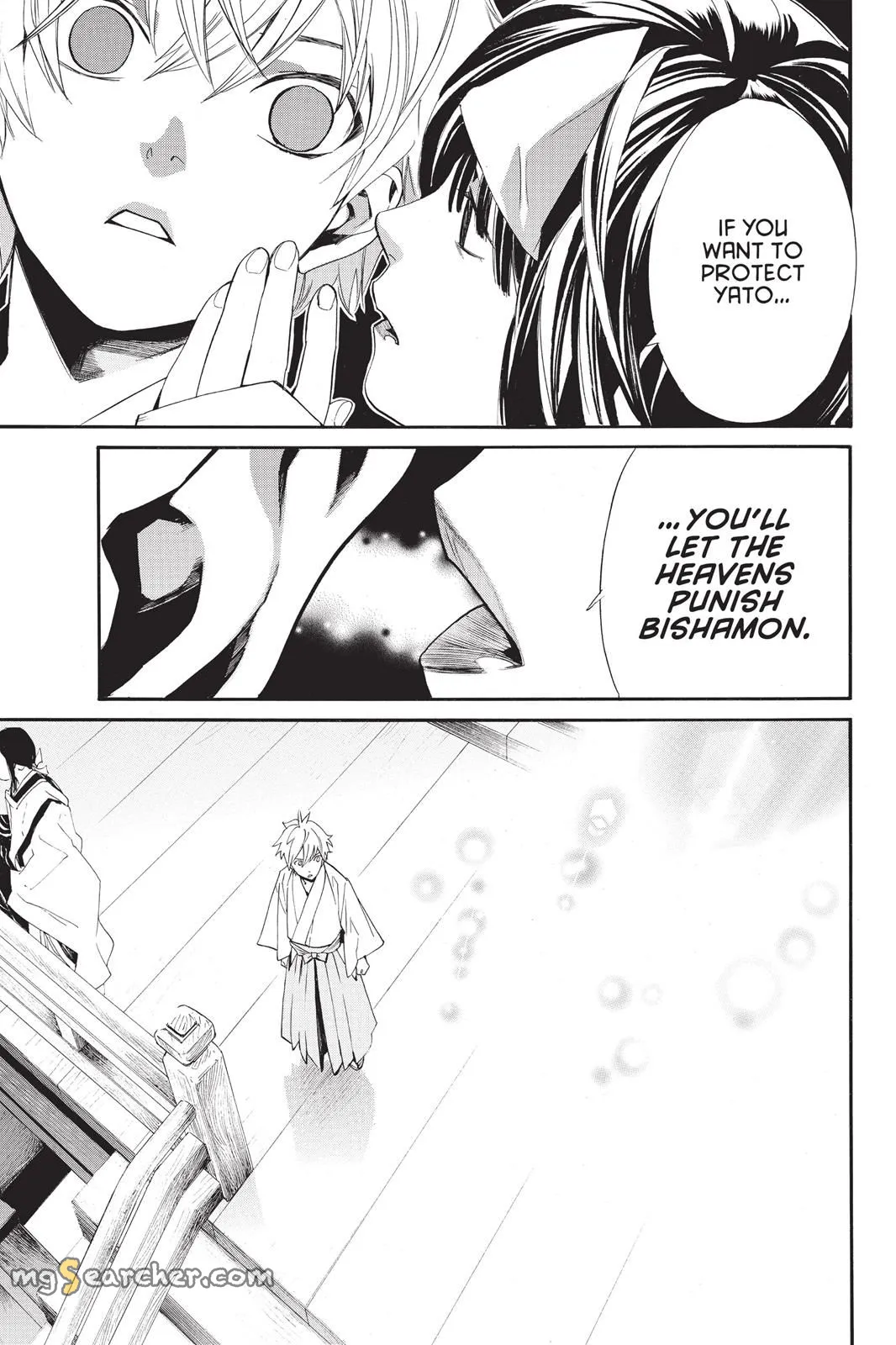 Read Noragami EN Manga Online