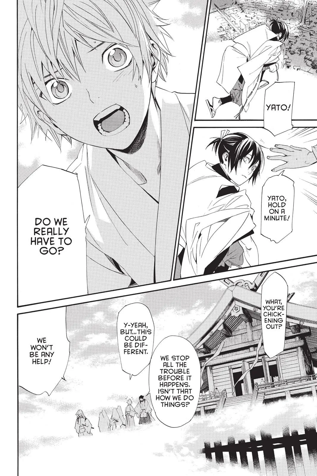 Read Noragami EN Manga Online