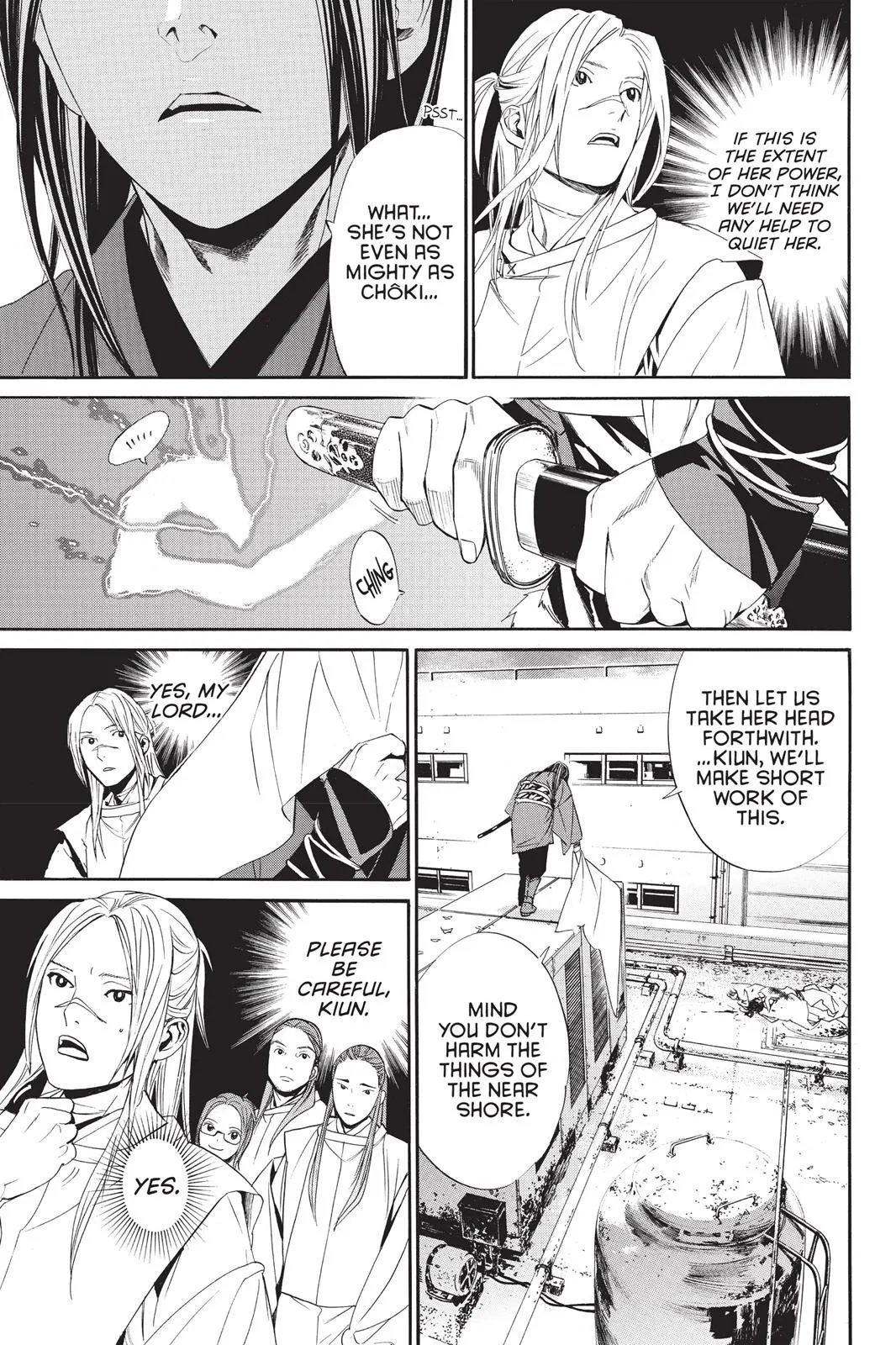 Read Noragami EN Manga Online