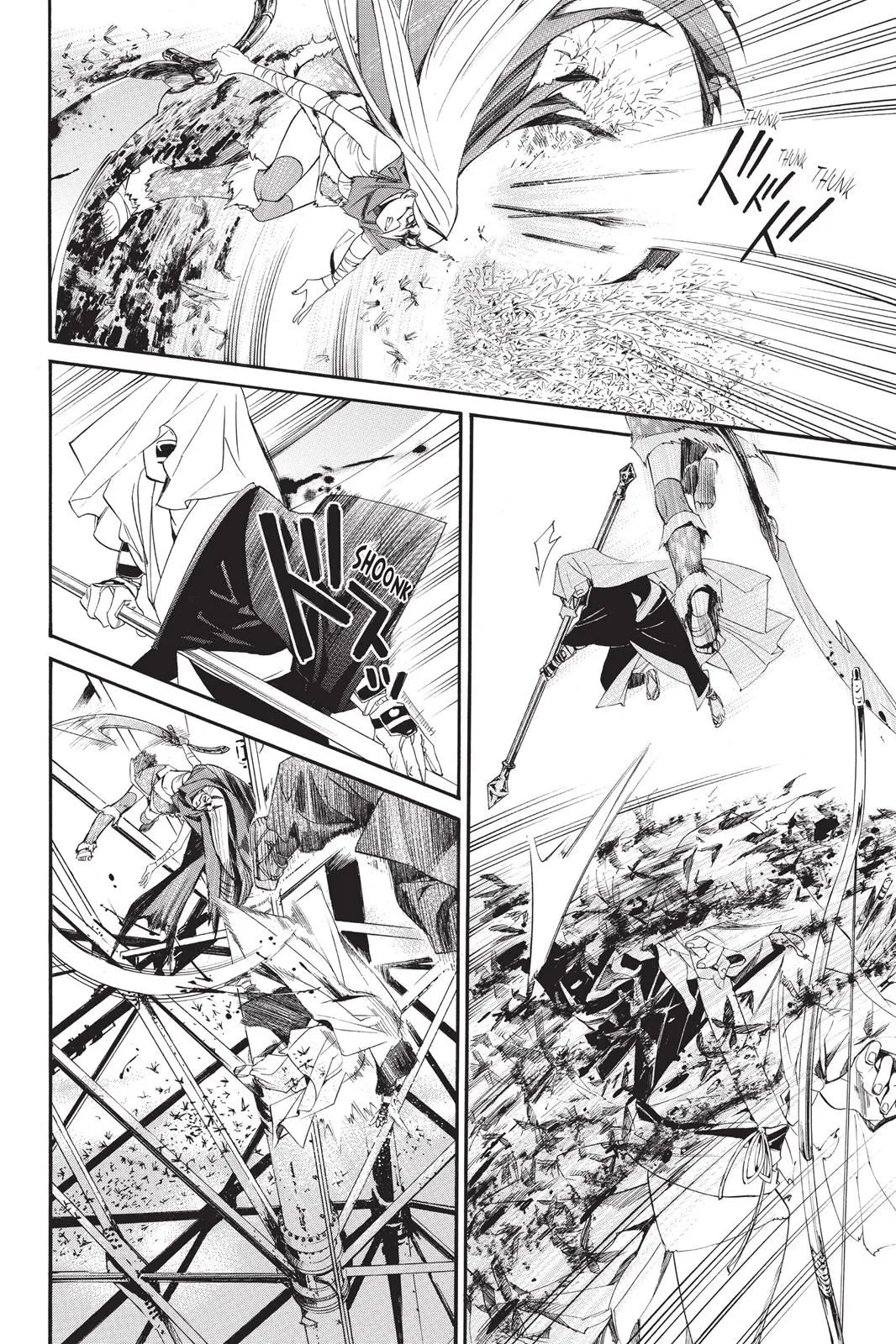 Read Noragami EN Manga Online