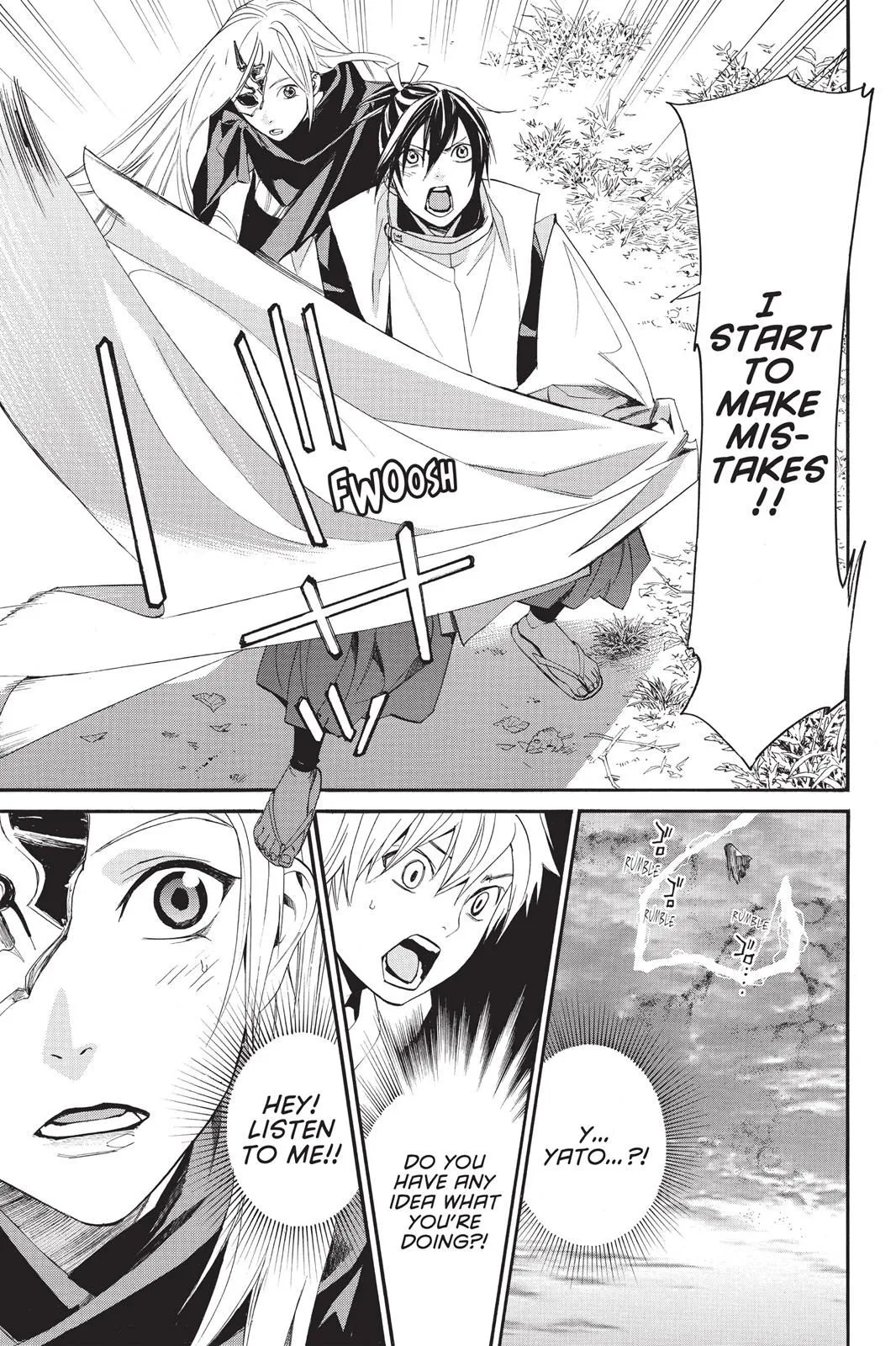 Read Noragami EN Manga Online