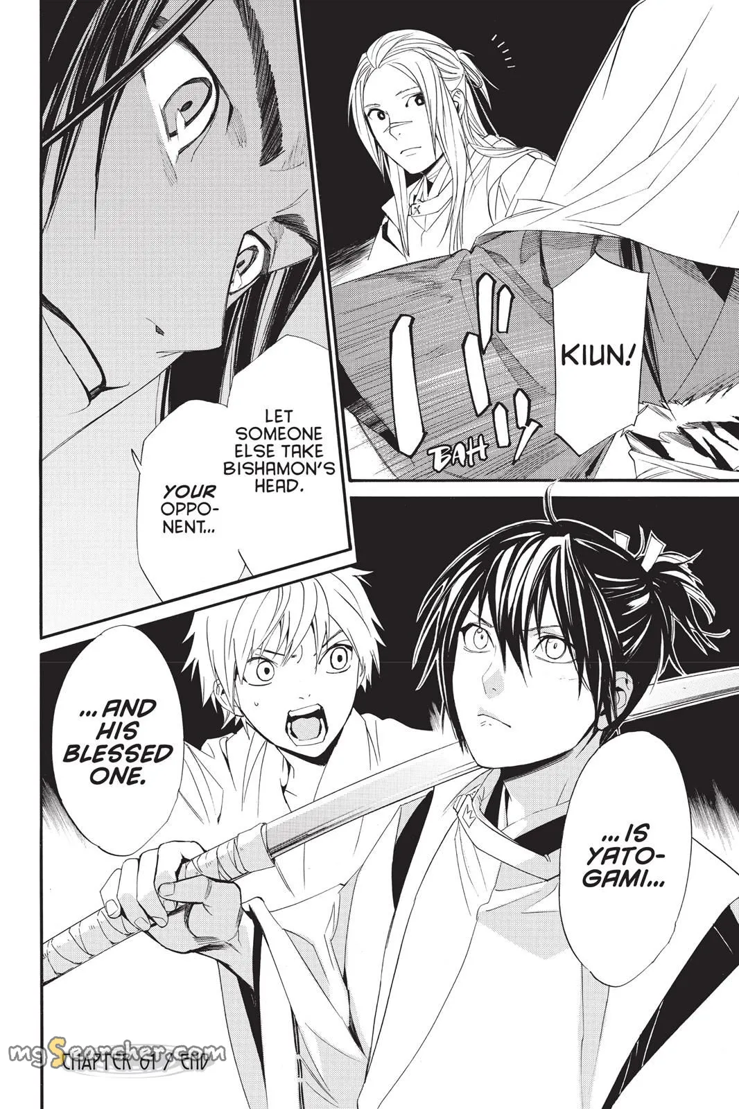 Read Noragami EN Manga Online
