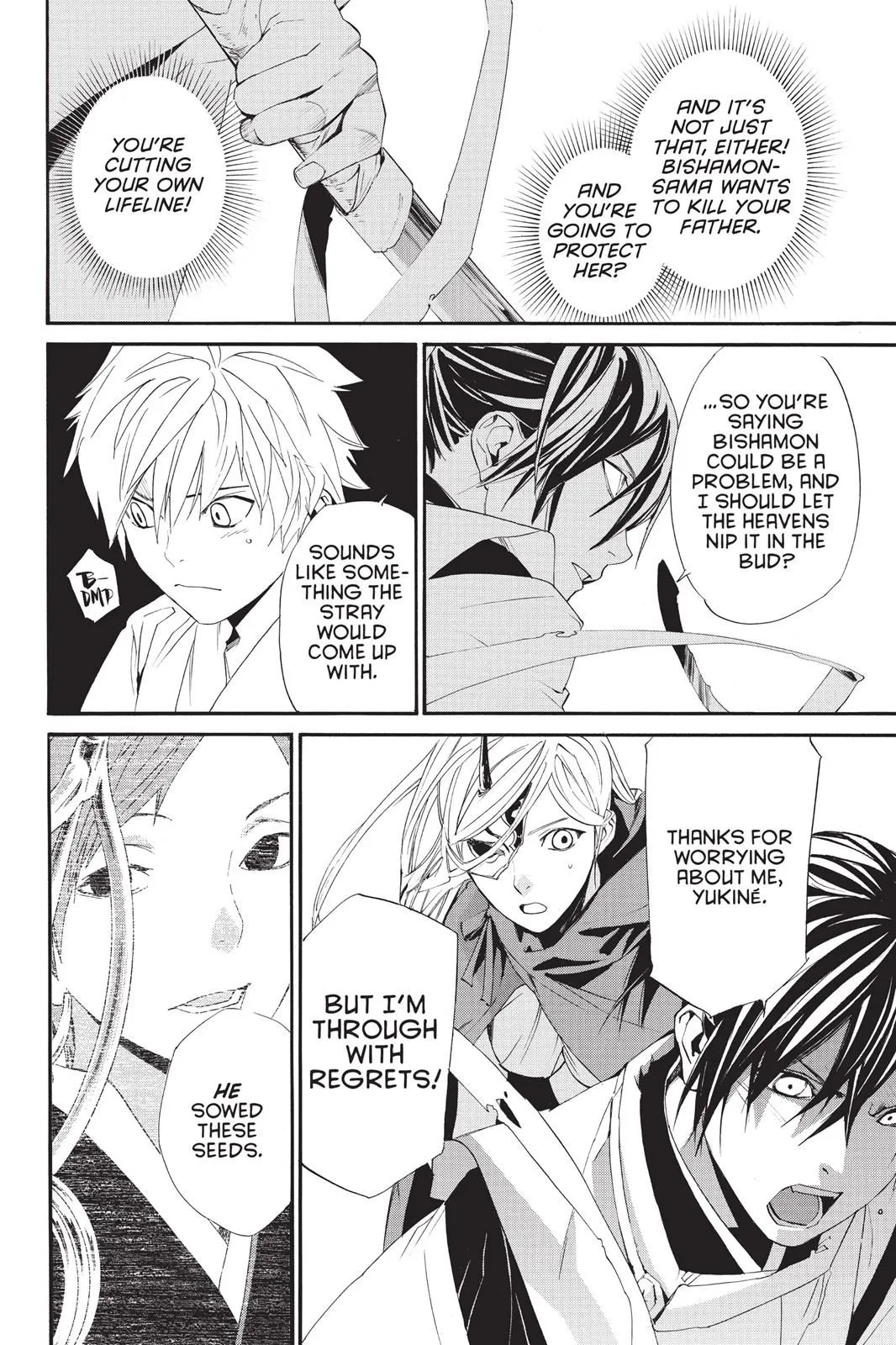 Read Noragami EN Manga Online