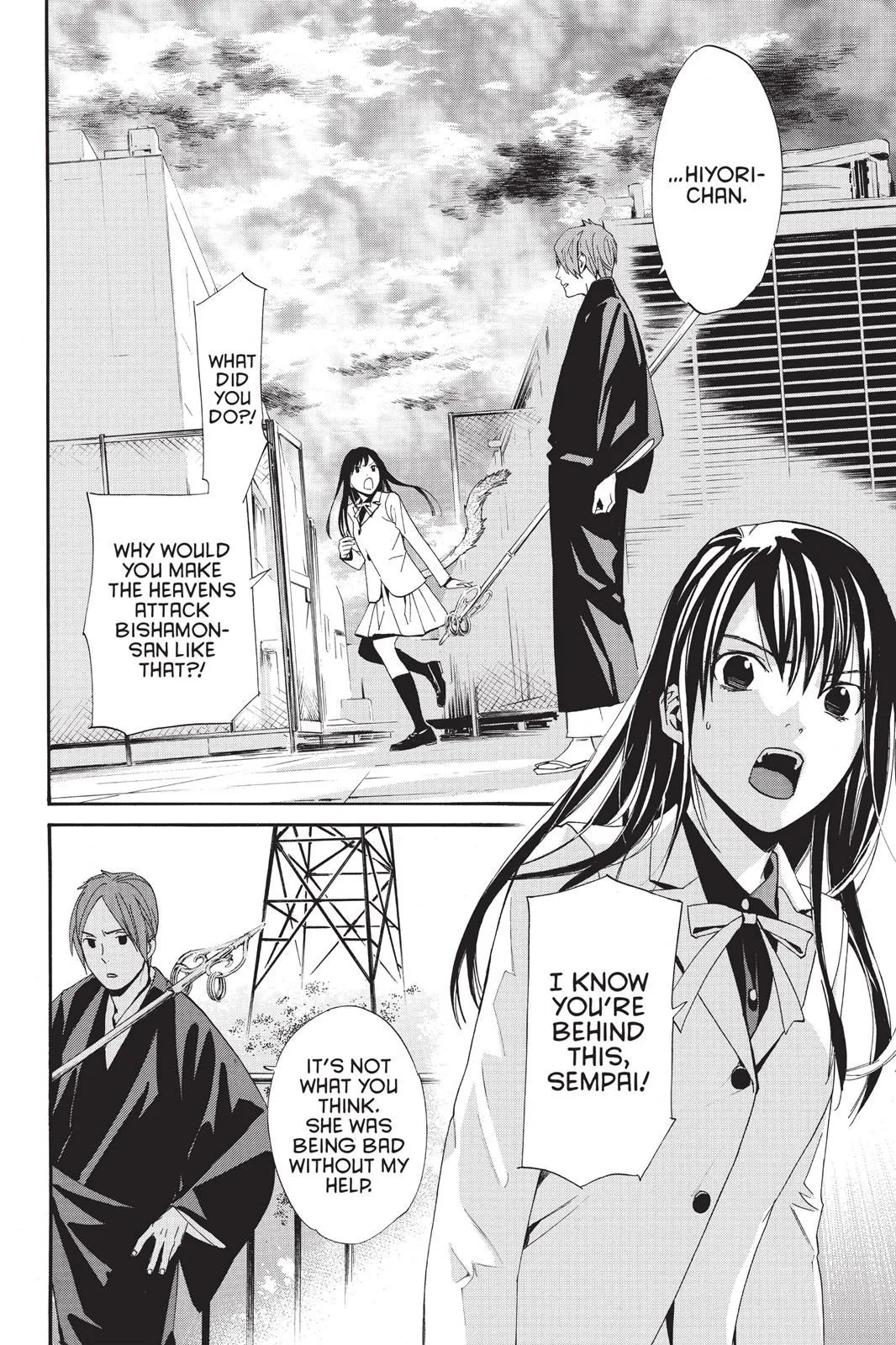 Read Noragami EN Manga Online