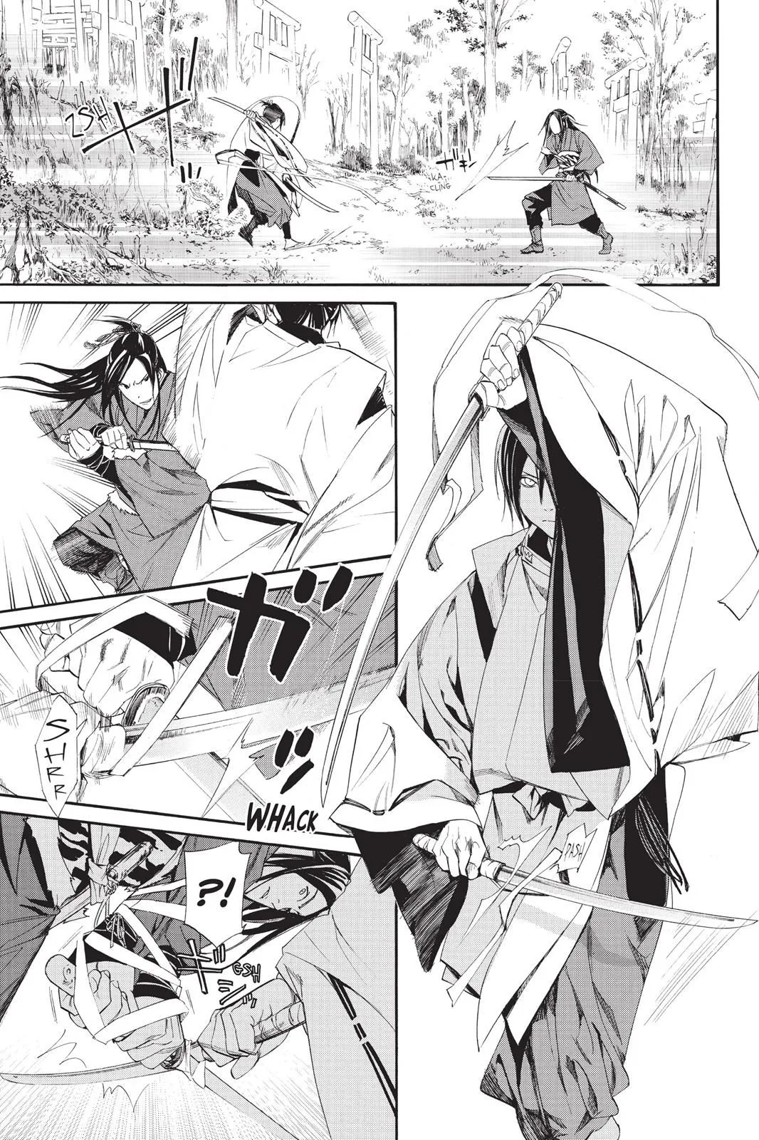 Read Noragami EN Manga Online
