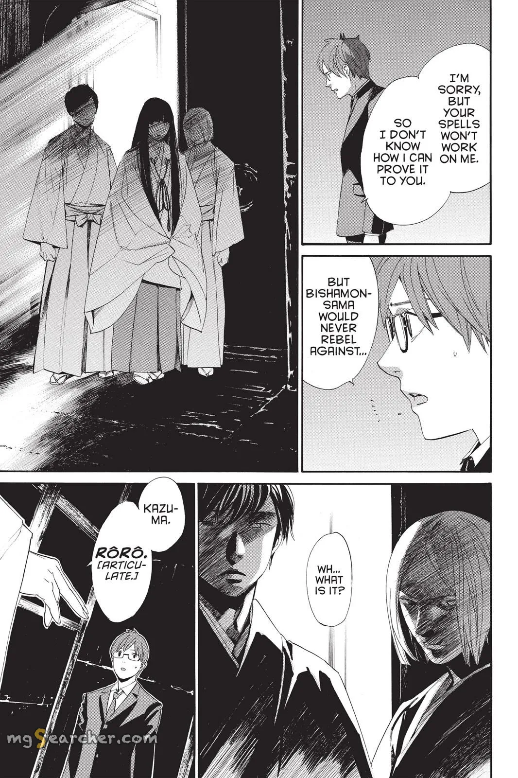 Read Noragami EN Manga Online