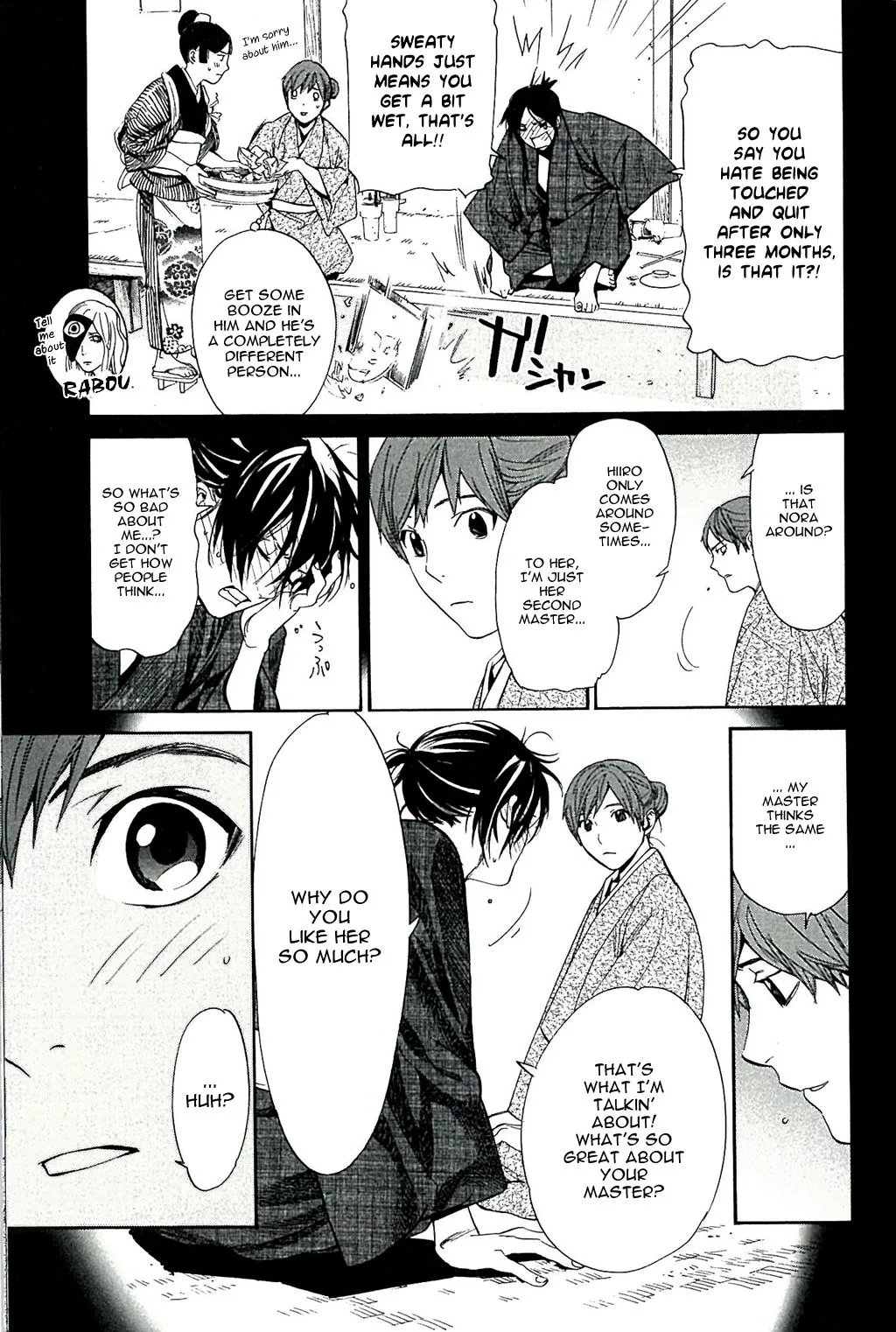 Read Noragami EN Manga Online