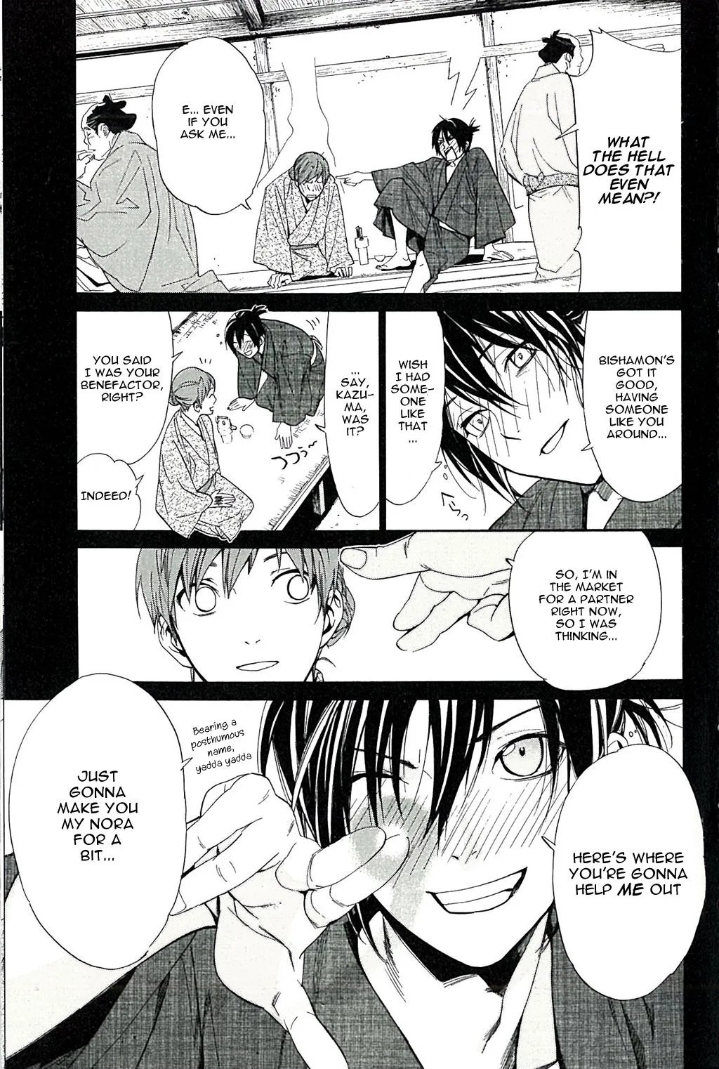 Read Noragami EN Manga Online