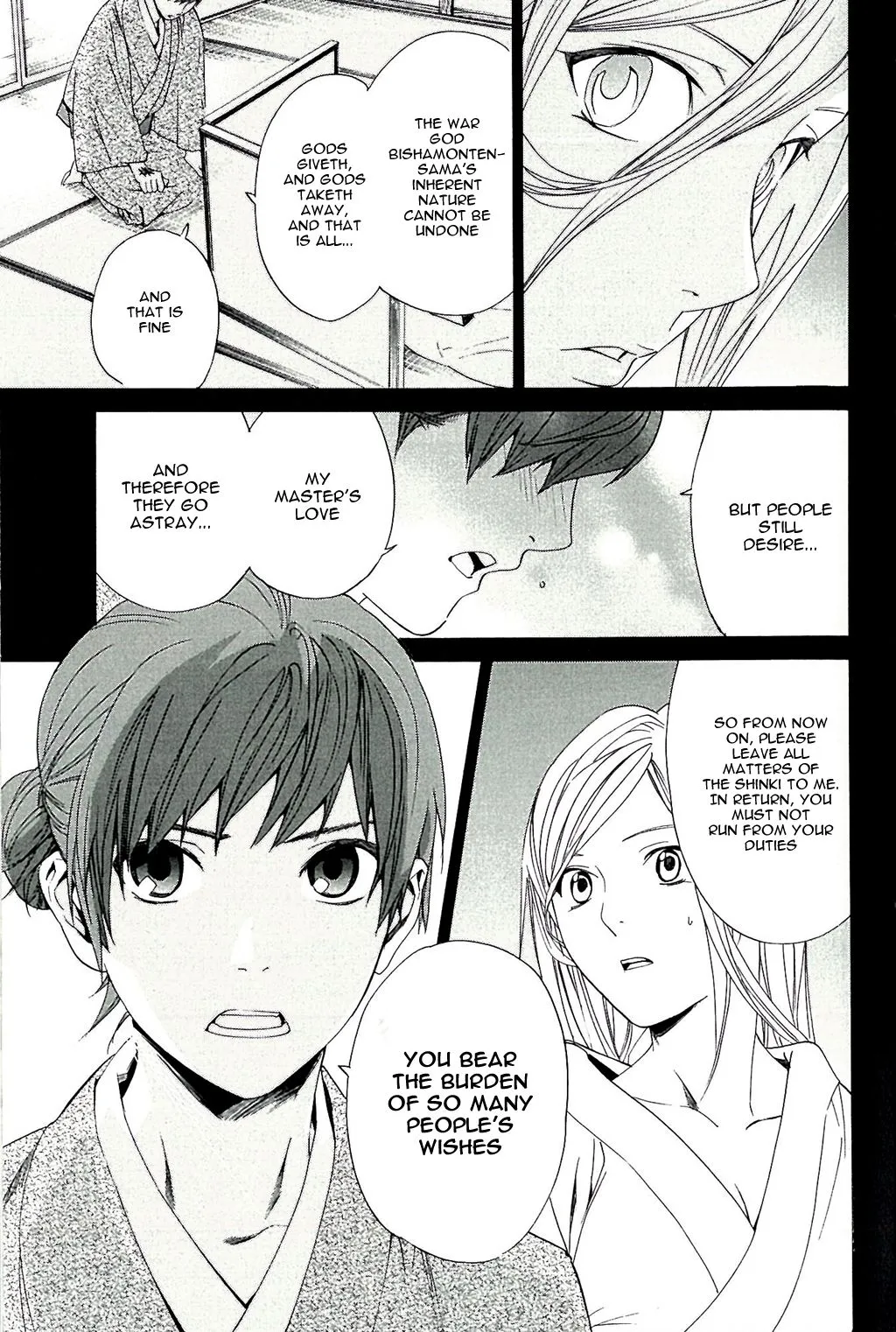 Read Noragami EN Manga Online