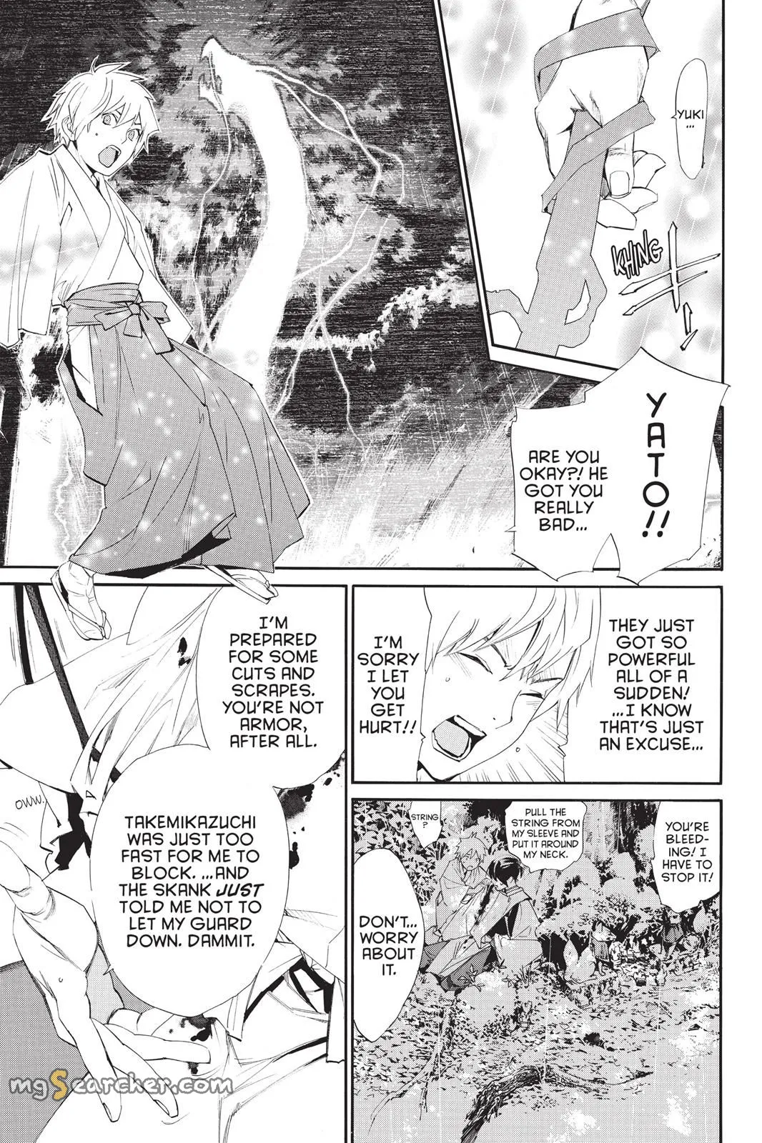 Read Noragami EN Manga Online