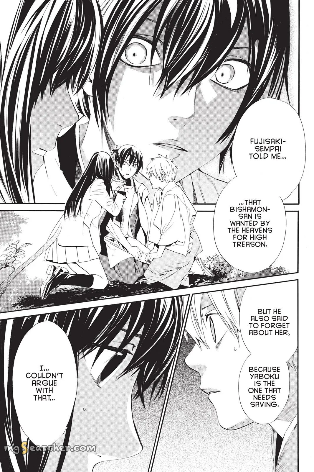 Read Noragami EN Manga Online